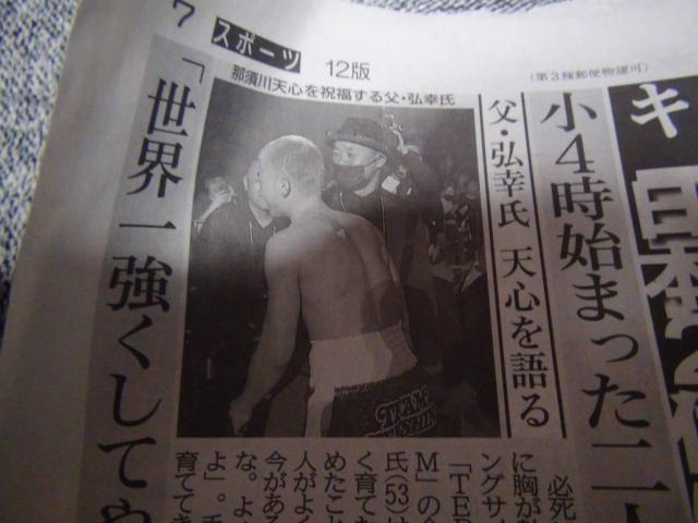 ߐ{VS 2023N48(y){NVOfr[ VL!B  zr[ 