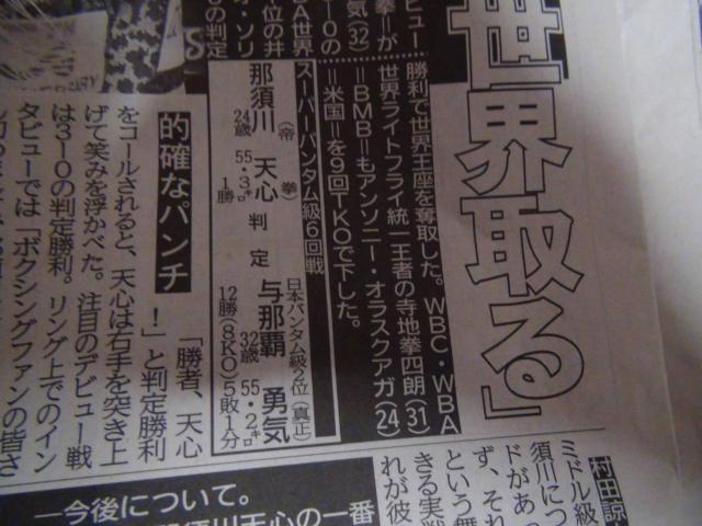 ߐ{VS 2023N48(y){NVOfr[ VL!B  zr[ 