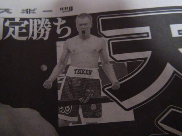 ߐ{VS 2023N48(y){NVOfr[ VL!B  zr[ 