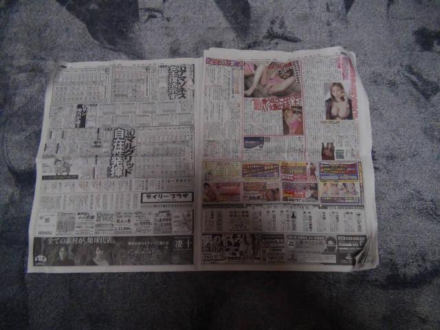 ߐ{VS 2023N48(y){NVOfr[ VL!B  zr[ 