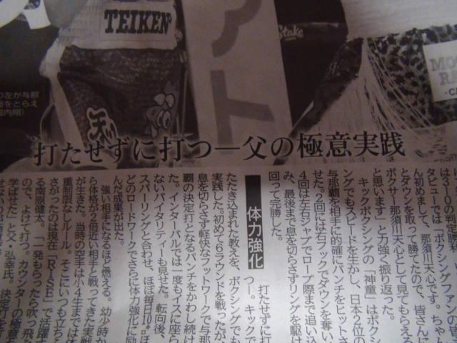 ߐ{VS 2023N48(y){NVOfr[ VL!B  zr[ 