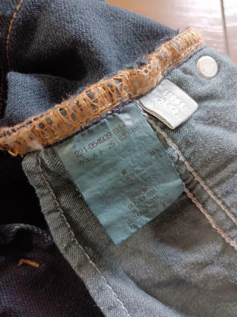 15★UNIQLO Sknny Fit★美脚足長デニム★ジーンズジーパン祭り★希少股下サイズ★ < 女性ファッション 15★UNIQLO Sknny Fit★美脚足長デニム★ジーンズジーパン祭り★希少股下サイズ★ < 女性ファッションの