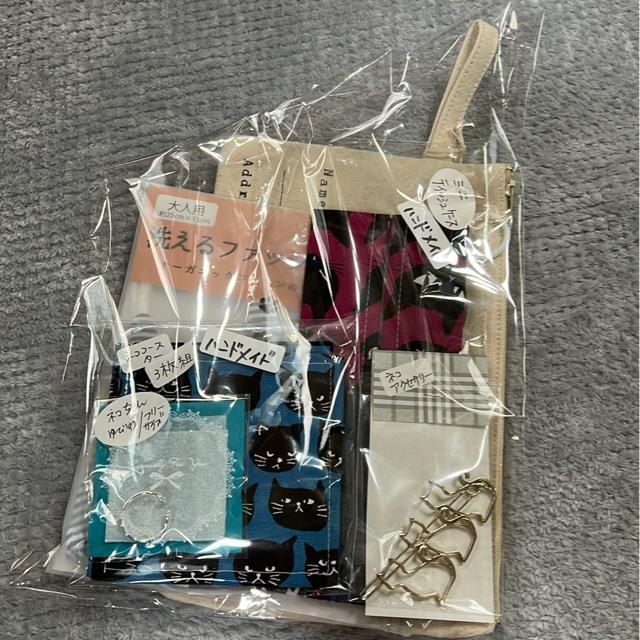 iVijLEObYi6_Zbgj   CeA/Ct 