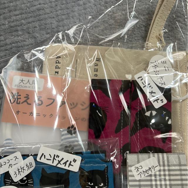 iVijLEObYi6_Zbgj  CeA/Ct 