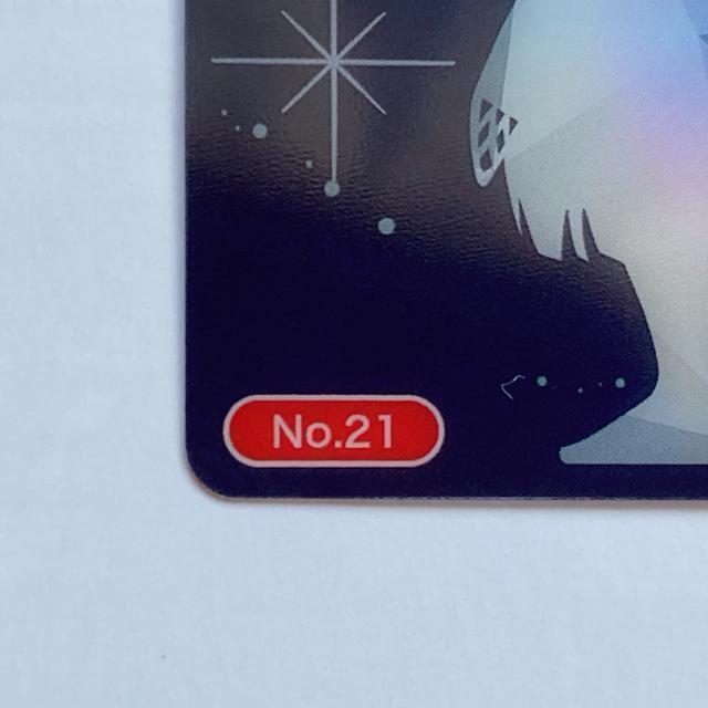 ディズニー100 トレーディングカード コレクションクリア モアナ No.21 N2m < おもちゃ ディズニー100 トレーディングカード コレクションクリア モアナ No.21 N2m < おもちゃの