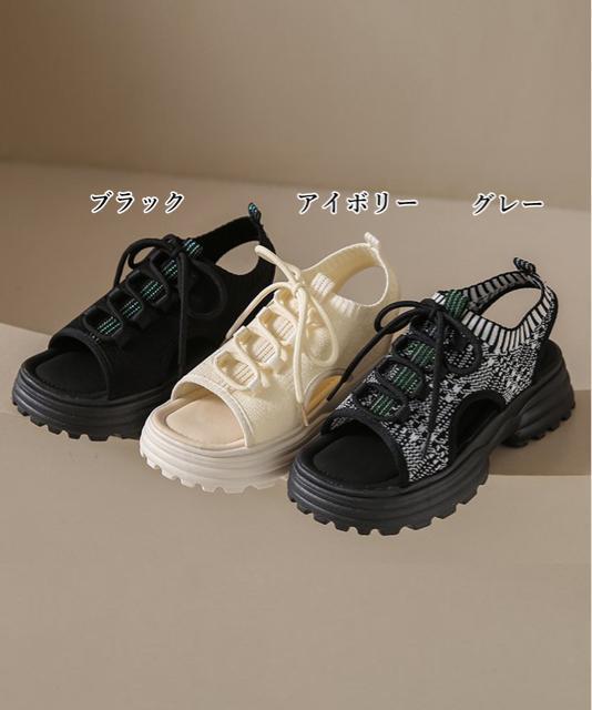 送料無料 新品 厚底スポーツサンダル レディース 韓国風 < 女性ファッション  送料無料 新品 厚底スポーツサンダル レディース 韓国風 < 女性ファッションの