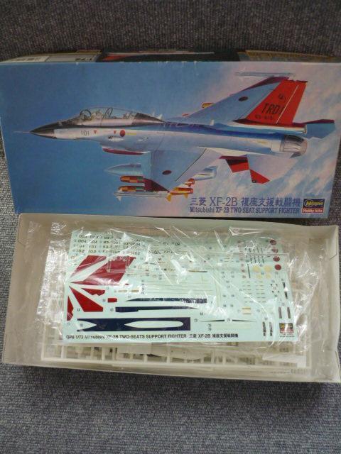 ŃvfuOHXF-2Bx퓬@vR15  zr[ 