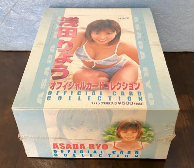 c傤 ItBV J[h RNV {bNX BOX pbN 12 ^g g[fBOJ[h gJ 96  ^gObY 