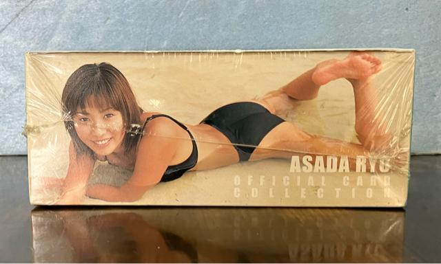 c傤 ItBV J[h RNV {bNX BOX pbN 12 ^g g[fBOJ[h gJ 96  ^gObY 