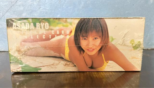 c傤 ItBV J[h RNV {bNX BOX pbN 12 ^g g[fBOJ[h gJ 96  ^gObY 