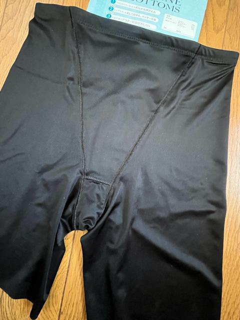 Lサイズ!フロント!パワーネットでお腹押さえる!ヘム生地でアウターにひびきにくい!股上普通!5分丈!光沢感ある黒!ガードルショーツ < 女性ファッション  Lサイズ!フロント!パワーネットでお腹押さえる!ヘム生地でアウターにひびきにくい!股上普通!5分丈!光沢感ある黒!ガードルショーツ < 女性ファッションの