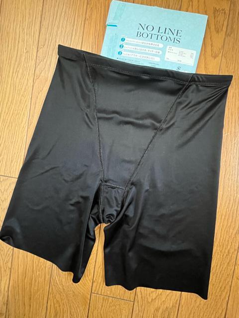 Lサイズ!フロント!パワーネットでお腹押さえる!ヘム生地でアウターにひびきにくい!股上普通!5分丈!光沢感ある黒!ガードルショーツ < 女性ファッション  Lサイズ!フロント!パワーネットでお腹押さえる!ヘム生地でアウターにひびきにくい!股上普通!5分丈!光沢感ある黒!ガードルショーツ < 女性ファッションの