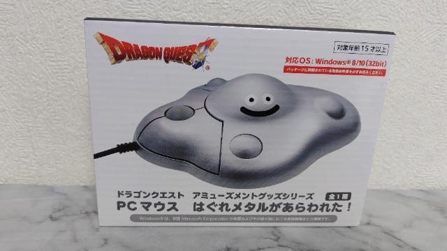 ドラゴンクエスト PCマウス < アニメ/コミック/キャラクター ドラゴンクエスト PCマウス < アニメ/コミック/キャラクターの