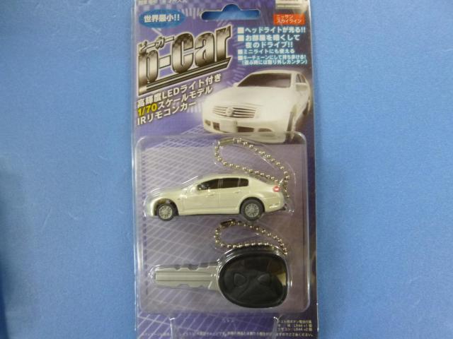 LEDwbhCg_@Eŏp-Car@ԊORJ[@1/70@A  zr[ 