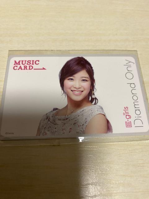 E-girls 生田梨沙 MCカード < タレントグッズ  E-girls 生田梨沙 MCカード  < タレントグッズの
