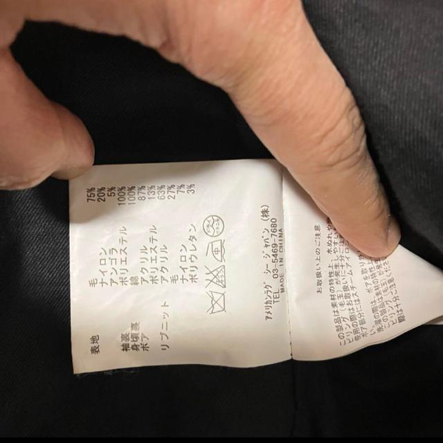 y1~X^[gzyAmerican Rag Ciez u] / R[g / 2  uh 