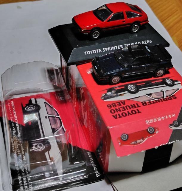 1/64AE86Xv^[gmH߁MR2iK`vQ_ 