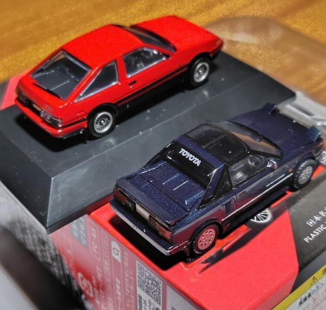 1/64AE86Xv^[gmH߁MR2iK`vQ_