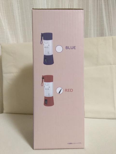 NEKO�@�|�[�^�u���W���[�T�[�@���b�h