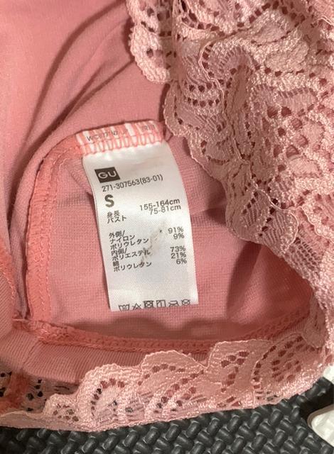 fB[X@ߗށ@GU n[tgbv@Jbvt@sN  uh 