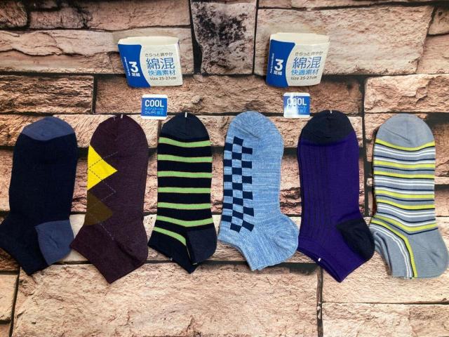 送料無料!『6足組』キシリトールひんやり加工!サラッと爽やか!綿混スニーカーソックス(C柄) < 男性ファッション  送料無料!『6足組』キシリトールひんやり加工!サラッと爽やか!綿混スニーカーソックス(C柄)  < 男性ファッションの