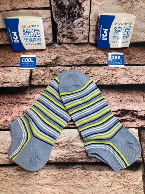 送料無料!『6足組』キシリトールひんやり加工!サラッと爽やか!綿混スニーカーソックス(C柄) < 男性ファッション  送料無料!『6足組』キシリトールひんやり加工!サラッと爽やか!綿混スニーカーソックス(C柄) < 男性ファッションの