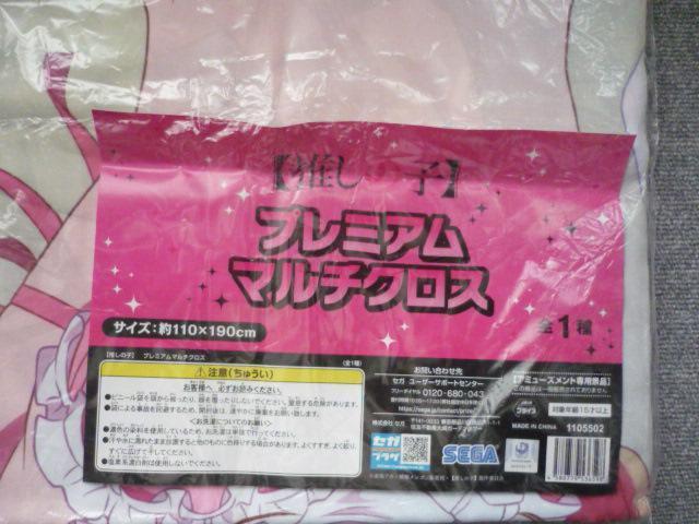 ̎quv~A}`NXvT8  Aj/R~bN/LN^[ 