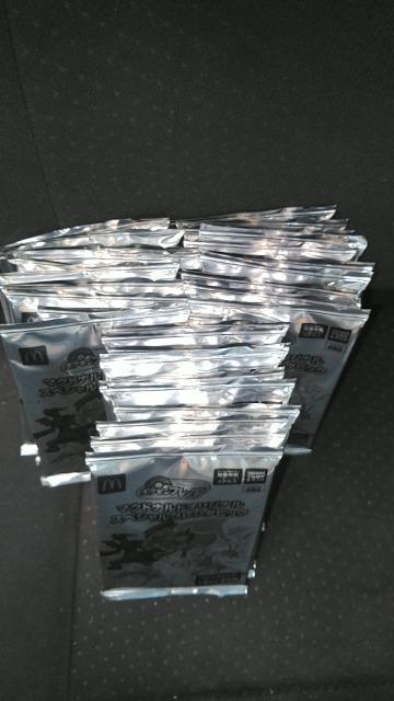 マクドナルド 2025年2月 ハッピーセット ポケモンフレンダ 未開封  非売品  コレクション整理  30個セット < アニメ/コミック/キャラクター  マクドナルド 2025年2月 ハッピーセット ポケモンフレンダ 未開封  非売品  コレクション整理  30個セット < アニメ/コミック/キャラクターの