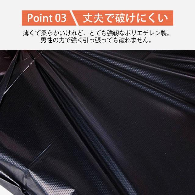 宅配ビニール袋 100枚セット 黒色 W28×H42cm シールテープ付き 梱包 発送 透けない 破れにくい 強力粘着 表面防水 < インテリア/ライフ 宅配ビニール袋 100枚セット 黒色 W28×H42cm シールテープ付き 梱包 発送 透けない 破れにくい 強力粘着 表面防水 < インテリア/ライフの