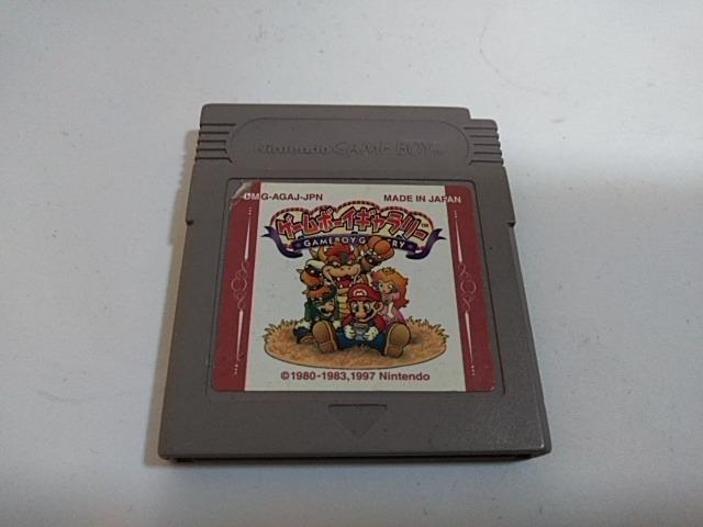 GB/y15{180~!!zQ[{[CM[ᓽz⁙drViy\tĝ݁zeς݁Di  Q[{/\tg 