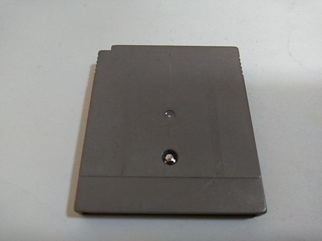 GB/y15{180~!!zQ[{[CM[ᓽz⁙drViy\tĝ݁zeς݁Di  Q[{/\tg 