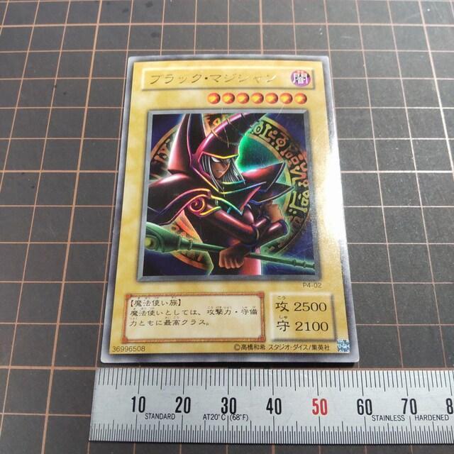 VY ubNE}WV EgA UR P4-02   g[fBOJ[h 