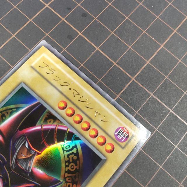 VY ubNE}WV EgA UR P4-02  g[fBOJ[h 