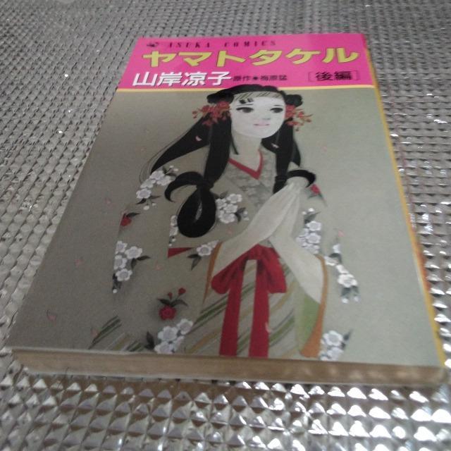 }g^P@Rݙyq   Aj/R~bN/LN^[ 