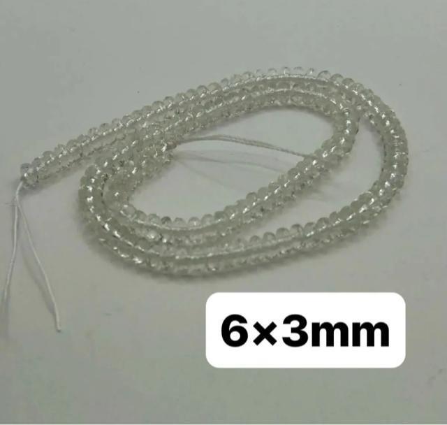 {^Jbg@aF6mm 1@ 38cm  ybg/|/| 