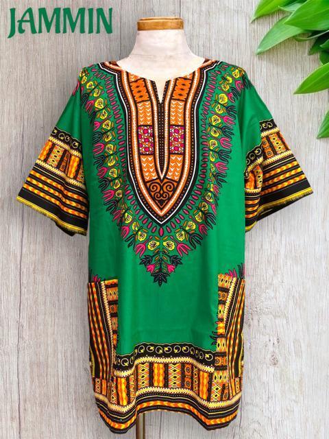 アフリカ民族衣装ダシキ グリーン エスニック ダシキ ダンス エスニック 衣装 < 男性ファッション アフリカ民族衣装ダシキ グリーン エスニック ダシキ ダンス エスニック 衣装 < 男性ファッションの