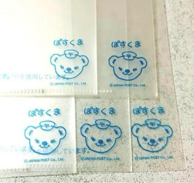 ۂ NAt@C 5ZbgX֋ N} A4TCY  t@Cސ  zr[ 