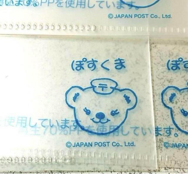 ۂ NAt@C 5ZbgX֋ N} A4TCY  t@Cސ  zr[ 