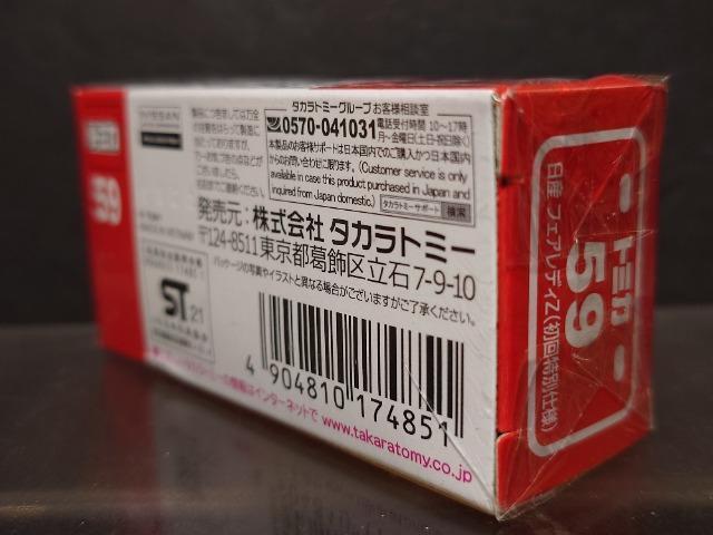 ʎdlԔg~JTXYtFAfByJi