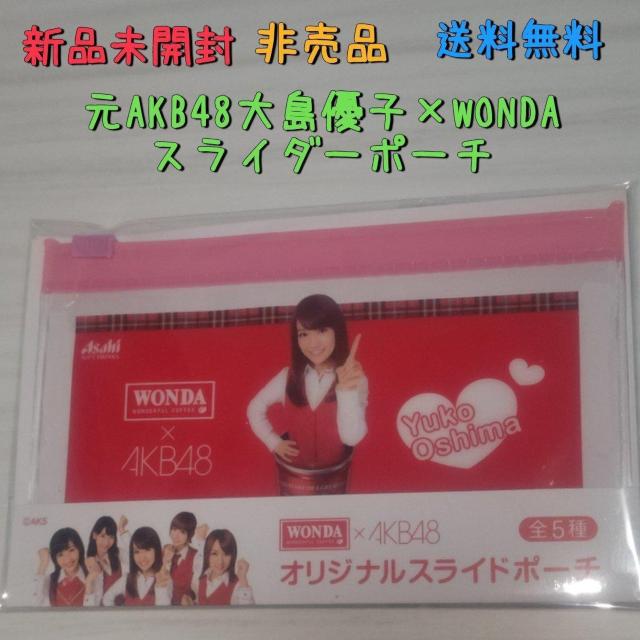 ViJ 񔄕i AKB48哇Dq~WONDA XC_[|[`    ^gObY 