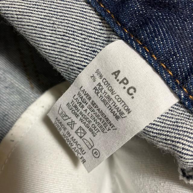 yA.P.C.zyJEAN MOULANTz Xg[gfjEW[Y 25  uh 