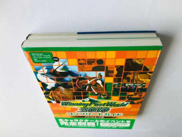 ウイニングポストワールド 2010 コンプリートガイド シナリオモード編 ワールド 攻略本 初版 帯 Winning Post < ゲーム本体/ソフト ウイニングポストワールド 2010 コンプリートガイド シナリオモード編 ワールド 攻略本 初版 帯 Winning Post < ゲーム本体/ソフトの