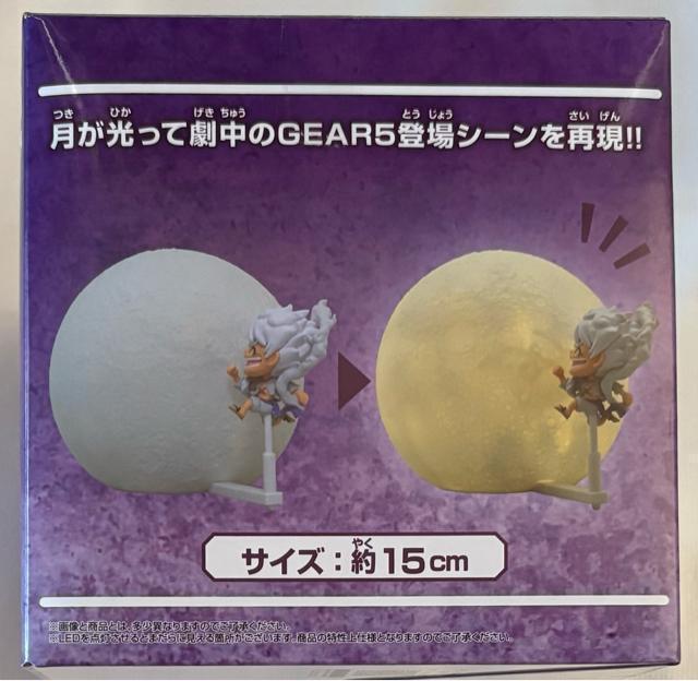 ONE PIECE s[X [Cg L[EDEtB GEAR5 ̃h  Aj/R~bN/LN^[ 