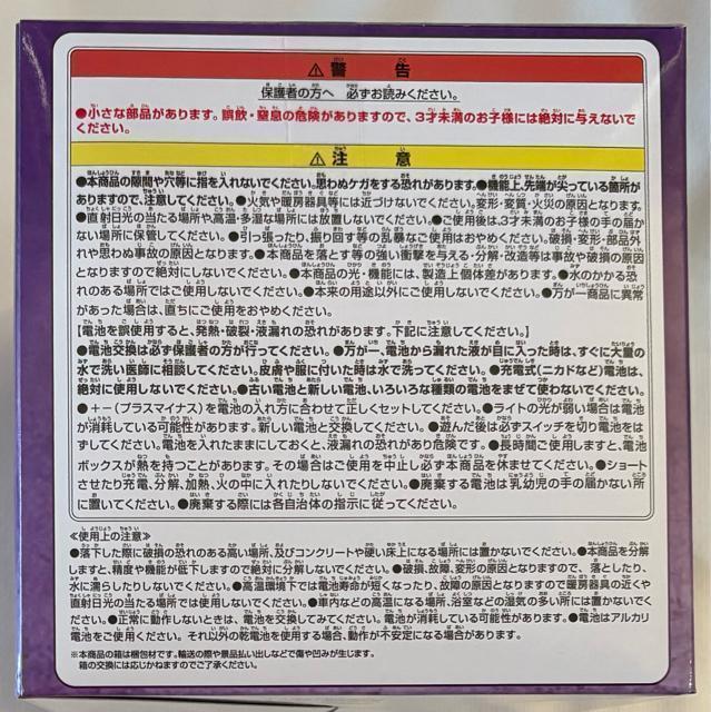 ONE PIECE s[X [Cg L[EDEtB GEAR5 ̃h  Aj/R~bN/LN^[ 