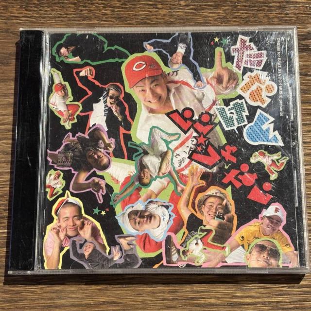 【たなけん】たなけんいいじゃない < CD/DVD/ビデオ 【たなけん】たなけんいいじゃない < CD/DVD/ビデオの