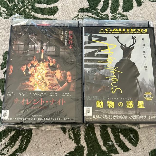 iDVD/mj̘f/TCgEiCgi2{Zbgj   CD/DVD/rfI 