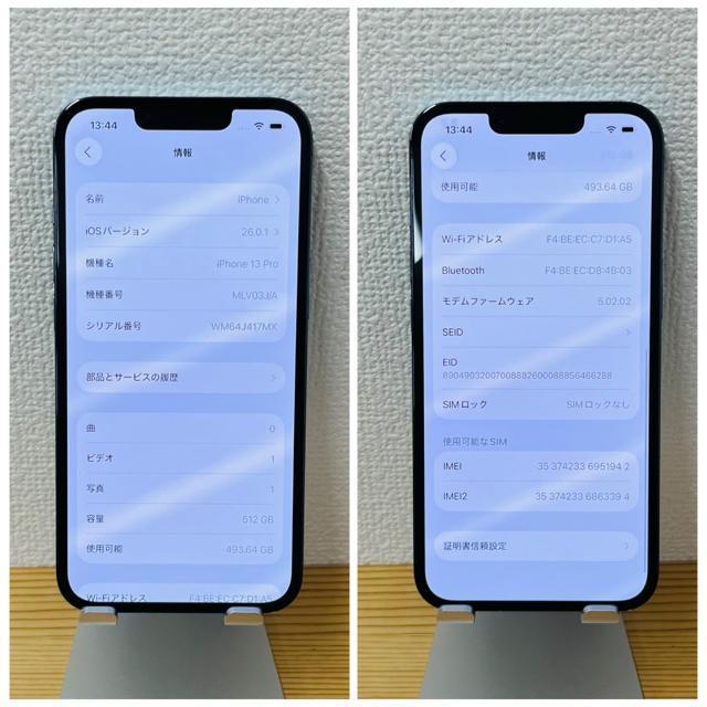 B 100% iPhone 13 Pro 512 GB SIMt[ {  Ɠd/AV 