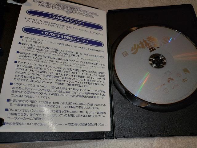 DVD\tg   EюO\Z[('80`)   Jt[    ɐ^  iZ  CD/DVD/rfI 