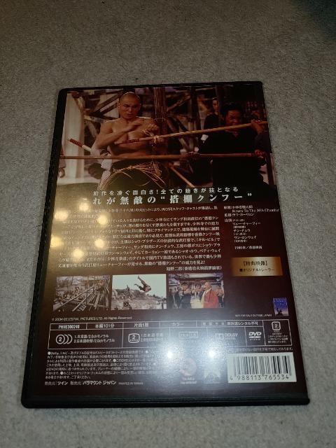 DVD\tg   EюO\Z[('80`)   Jt[    ɐ^  iZ  CD/DVD/rfI 