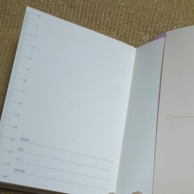 DHC スケジュール帳 送料込み 新品 未開封 2026 < インテリア/ライフ DHC スケジュール帳 送料込み 新品 未開封 2026 < インテリア/ライフの